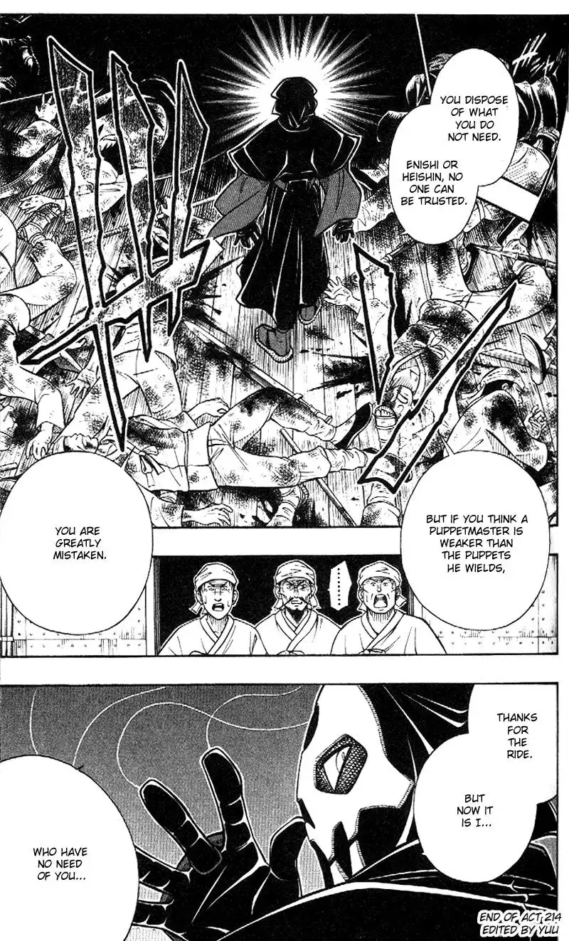 Rurouni Kenshin Chapter 214 19